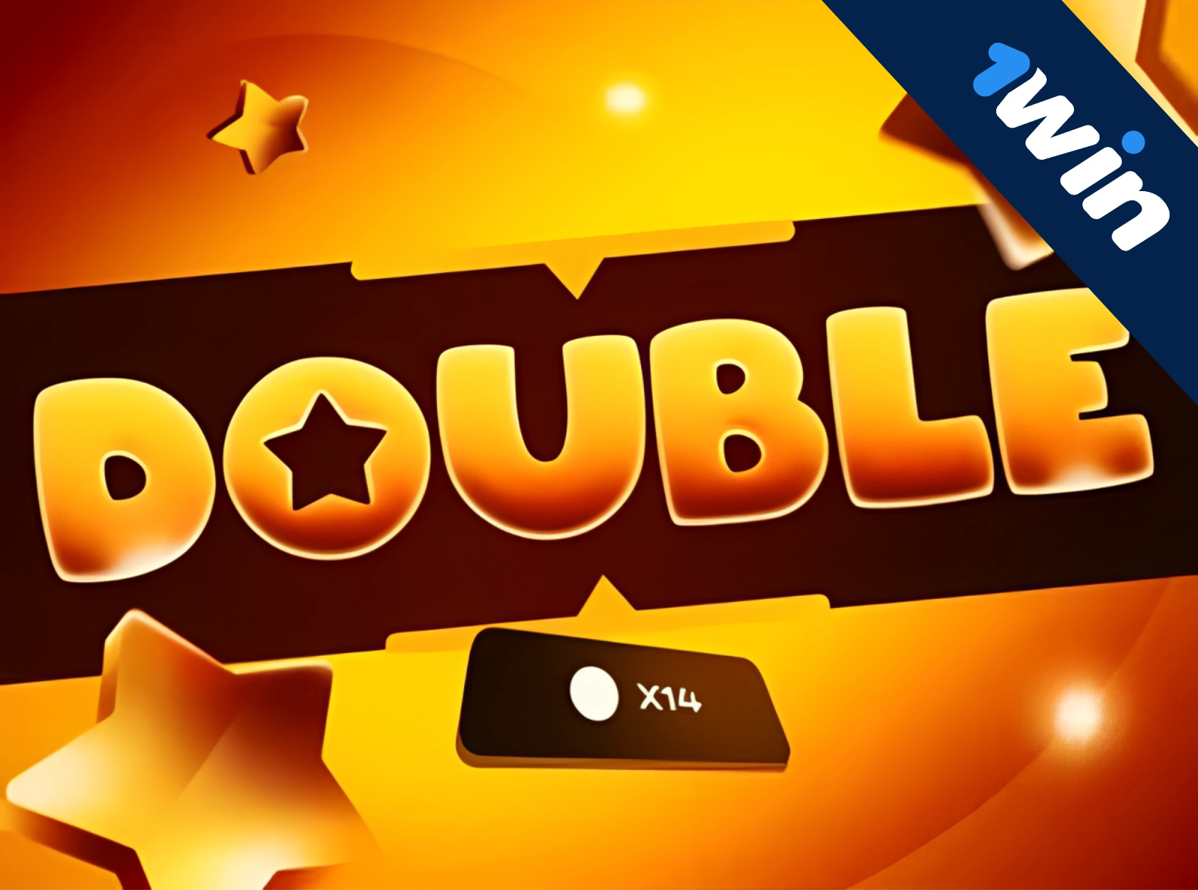 Double 1win - पैसे के लिए खेल ऑनलाइन खेलना